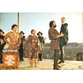 Soldier of Fortune (Bud Spencer) 24 LCs