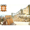 Soldier of Fortune (Bud Spencer) 24 LCs