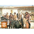 Soldier of Fortune (Bud Spencer) 24 LCs