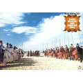 Soldier of Fortune (Bud Spencer) 24 LCs